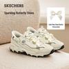 Skechers Women's Retro Thick Sole Dad Shoes 150863