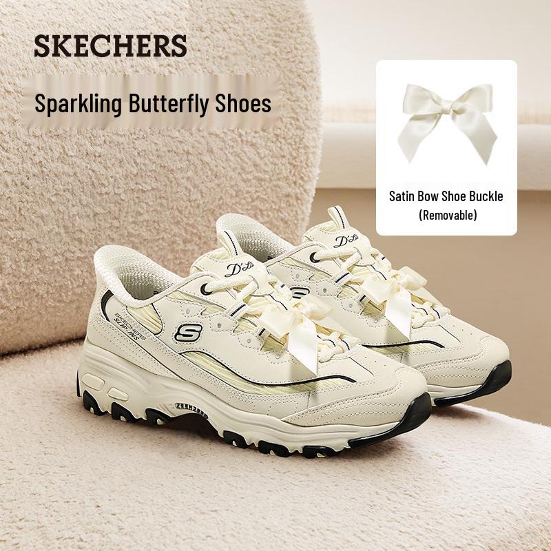 Skechers Women's Retro Thick Sole Dad Shoes 150863
