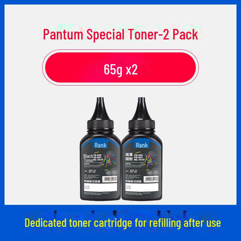 Gezhige Bentu Toner Cartridge for M6202W, M6202NW, M6506, M6500, M6200W Printers