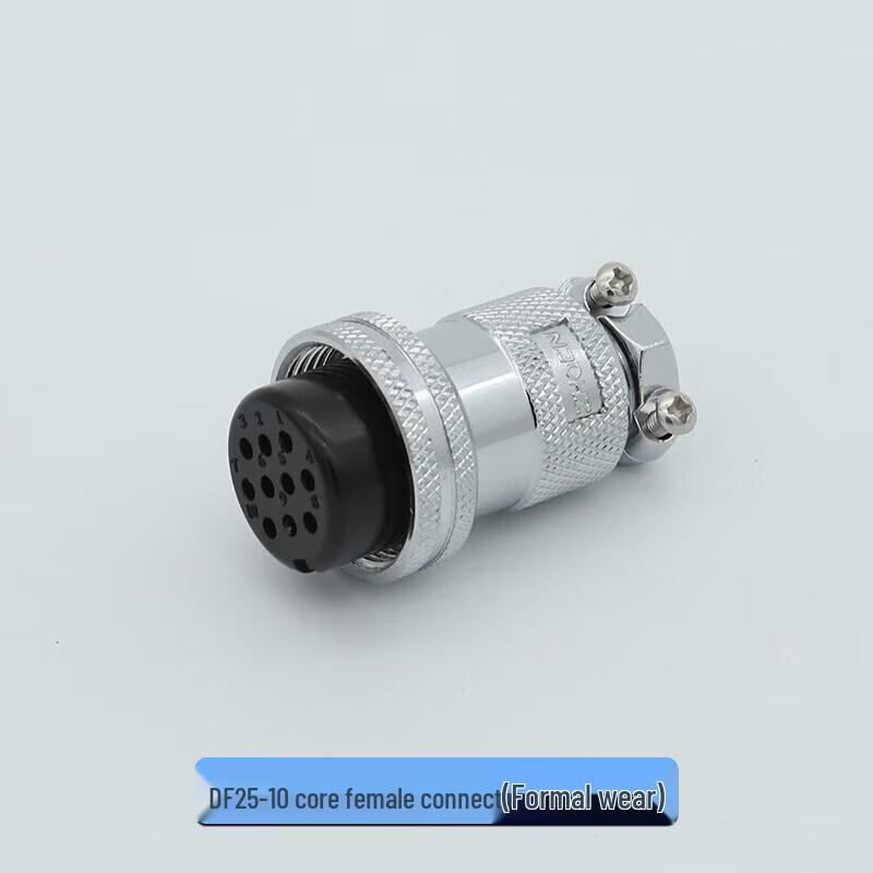 GX25-12 Pin Aviation Connector Set