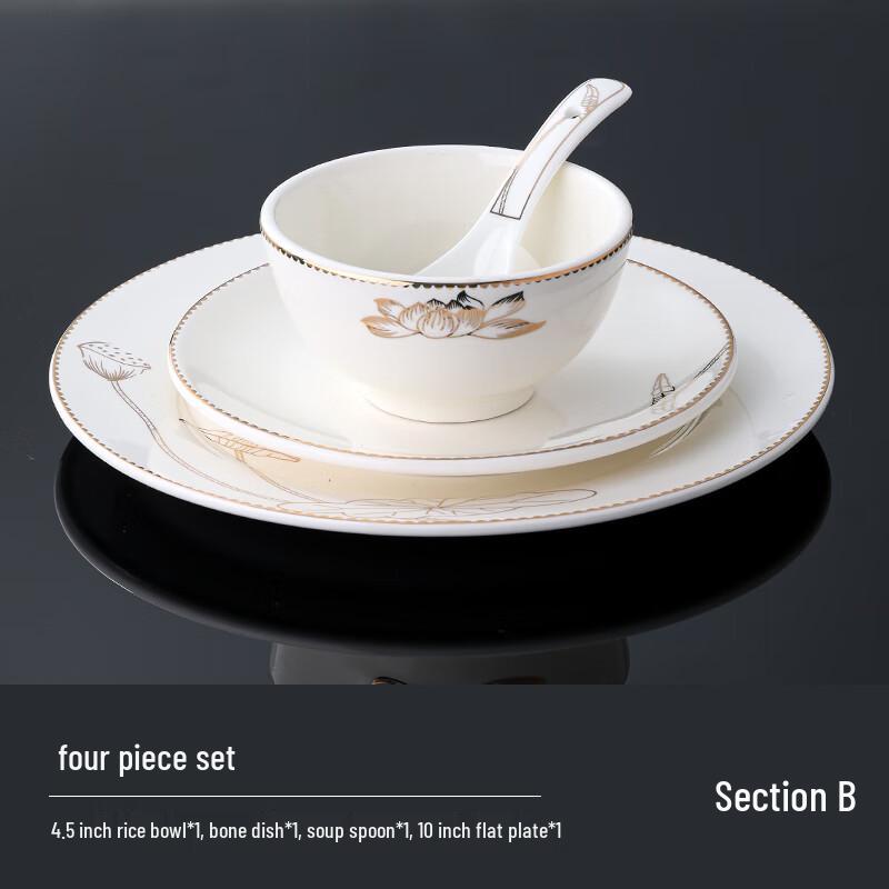 Golden Lotus Ceramic Tableware Set