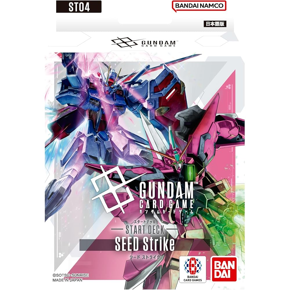 Bandai Gundam Card Game Start Deck SEED Strike ST04 Collectible Trading Cards
