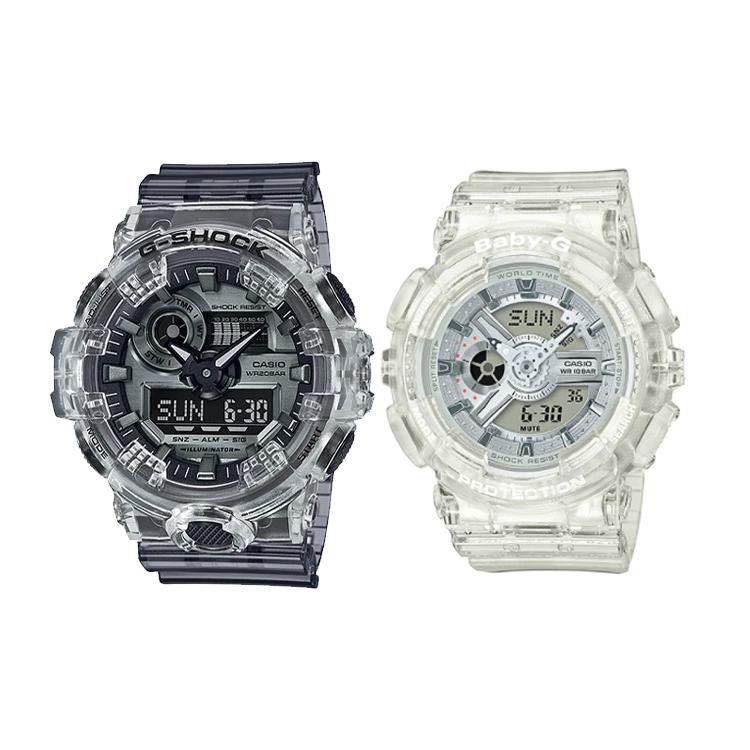 CASIO Unisex Pair Table Series Black Watch GA-700SK-1A+BA-110CR-7A