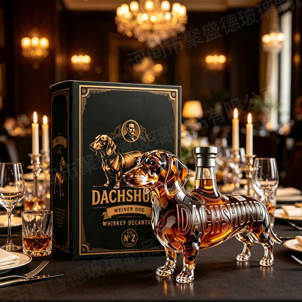 Puppy Modeling Whisky Bottle Creative Ornament Craft Sparkling Wine Bottle Borosilicate Glass Decanter
