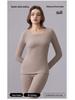 German Velvet Women's Thermal Underwear: Plus Velvet, Thickened, Antibacterial, Skin-Beautifying Suit for Autumn