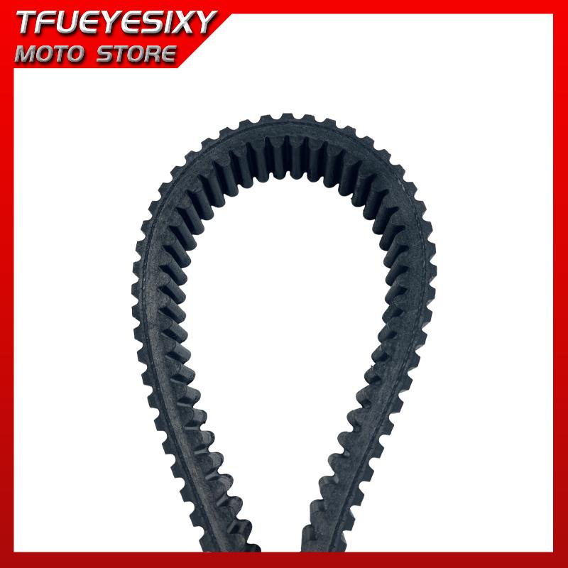 3211226 Motorcycle Outer CVT Drive Belt Compatible with Polaris RZR PRO R/PRO R 4 -2024 2025 UTV ORV Heavy Duty Engine Belt