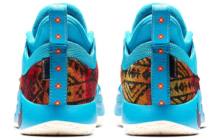 Nike Seite 2.5 Pendleton CI0294-900