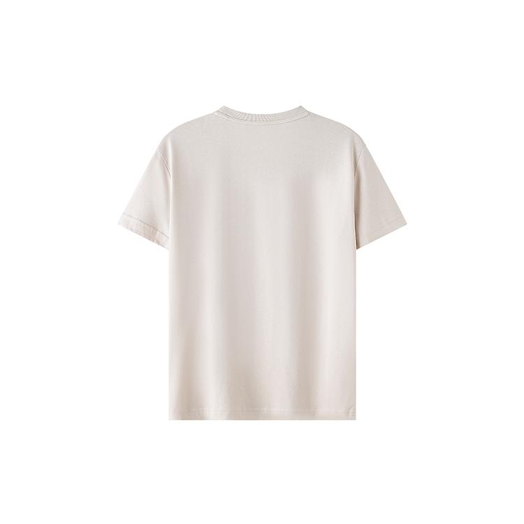 Li Ning T Shirt Men's Silver Fish Gray ATST639-3