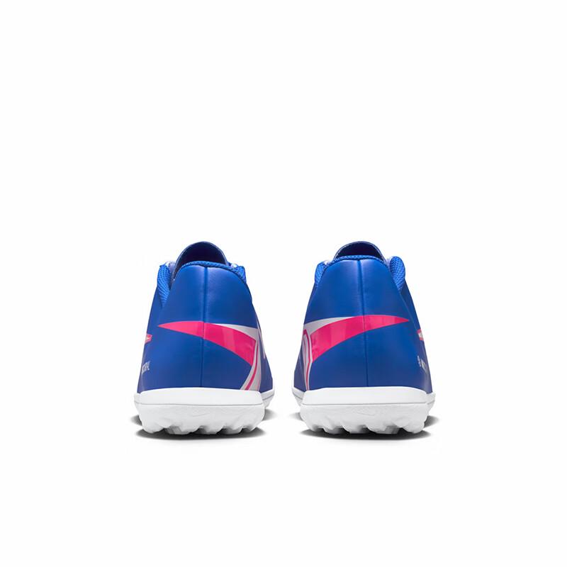 Nike Men's FQ8446-446 Multi-Sport Shoes
