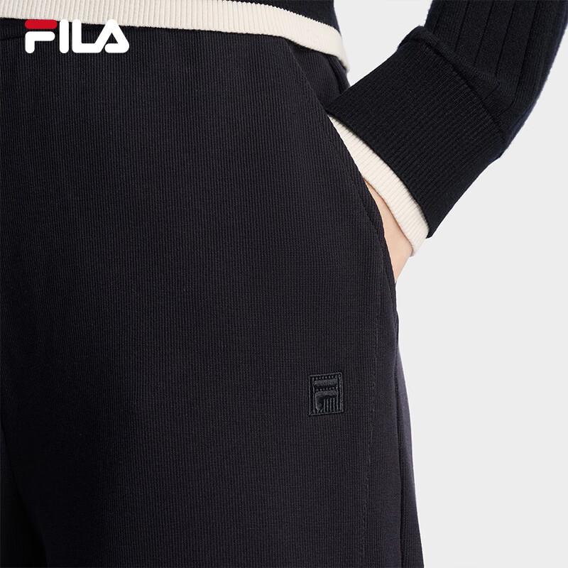 Fila Women's Knitted Straight-Leg Casual Pants