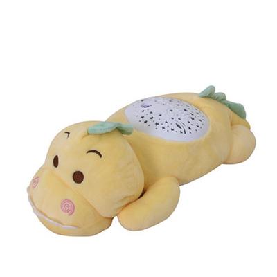 BabelFury Starlight Melody Funmunch Baby Schlafpuppe Yongyong, gemischte Farben, koreanische Babyprodukte