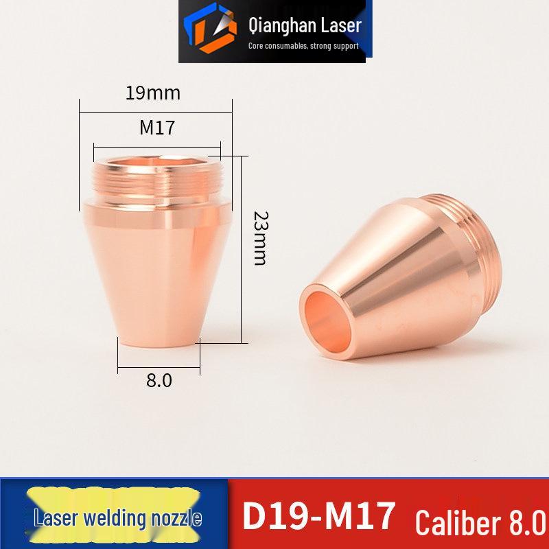 AS12 Dual Wire Feed Laser Welding Nozzle - Sharp Angle Wire Guide for Strong Precision Cutting