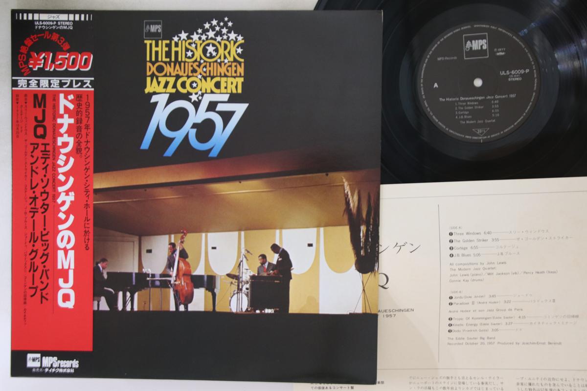 

LP Record EDDIE SAUTER - Historic Donaueschingen Jazz Concer ULS6009P MPS 1977 Japan Obi Jazz Used