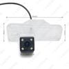 Hyundai Santa Fe/IX45 HD Waterproof Backup Camera