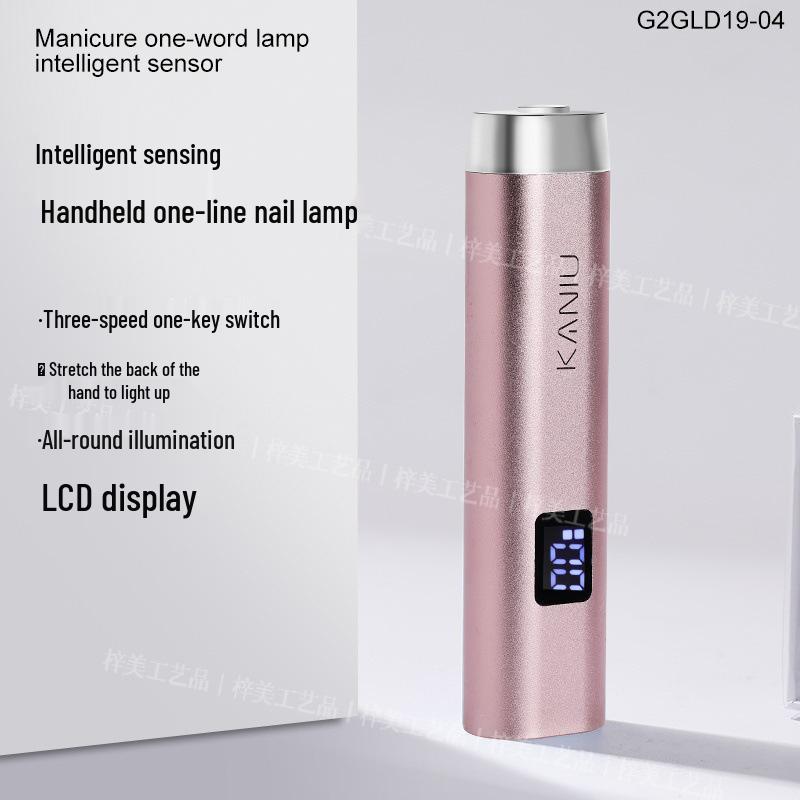 

Smart Sensor Rechargeable Quick-Dry Nail Lamp: Long-Lasting, Portable Light Therapy for Nail Art