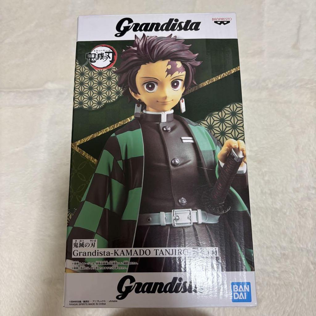 [USED] Demon Slayer: Kimetsu no Yaiba Kamado Tanjiro MAXIMATIC Grandista Kizuna no Sou Figure