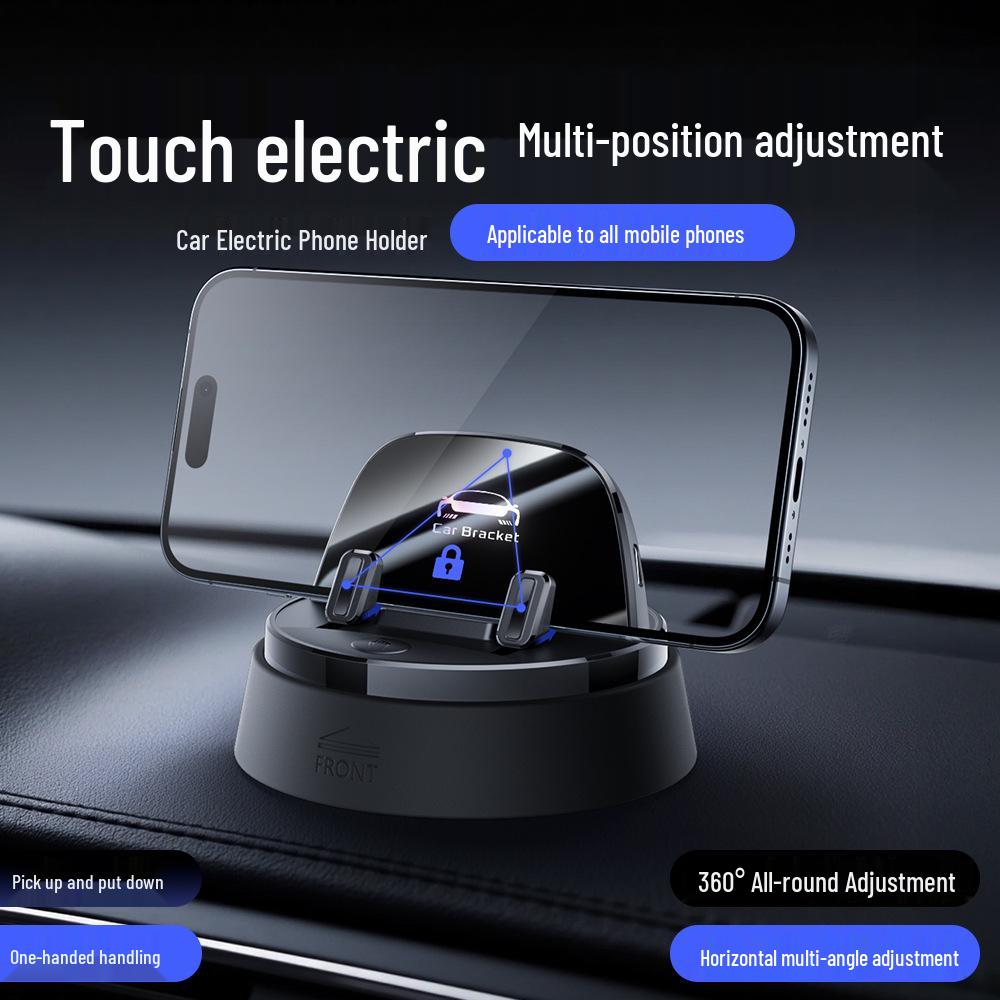 2025 Non-Slip Car Dashboard Phone Mount