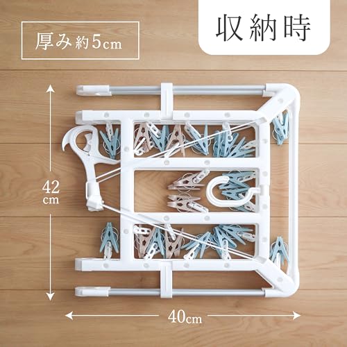 Towa Sangyo Kufu Clothes Drying Rack, 40 Pinch, Large, Durable, Non-Tipping, Concealed Drying Rack, Aluminum, Towel Drying Rack, Cute White, Muted Col