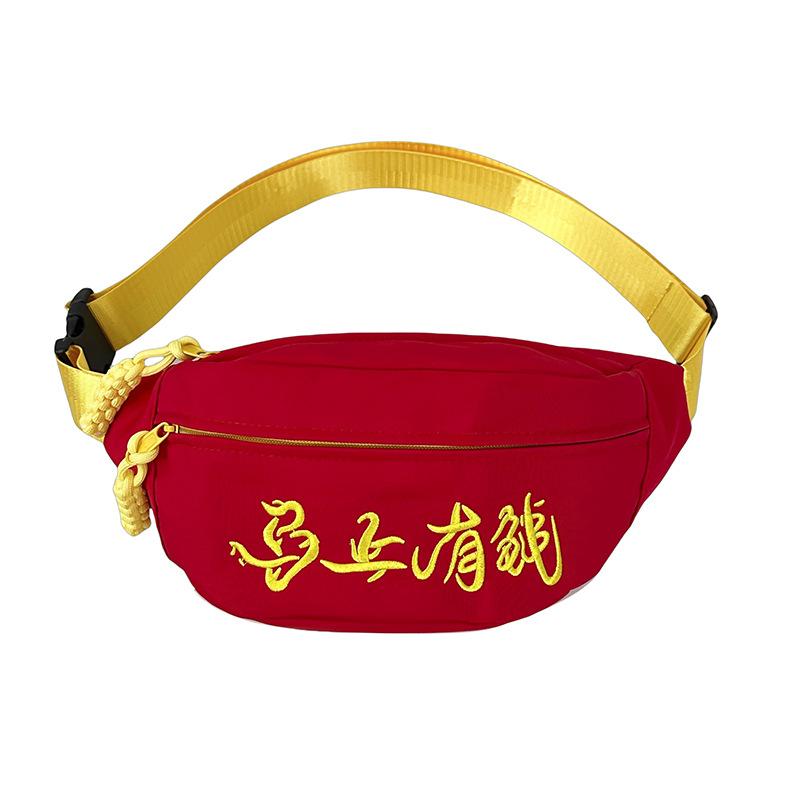 Canvas Casual Shoulder Women's Trendy Brand Messenger Bag Summer Sports Breast Bag Niche Versatile Fanny Pack