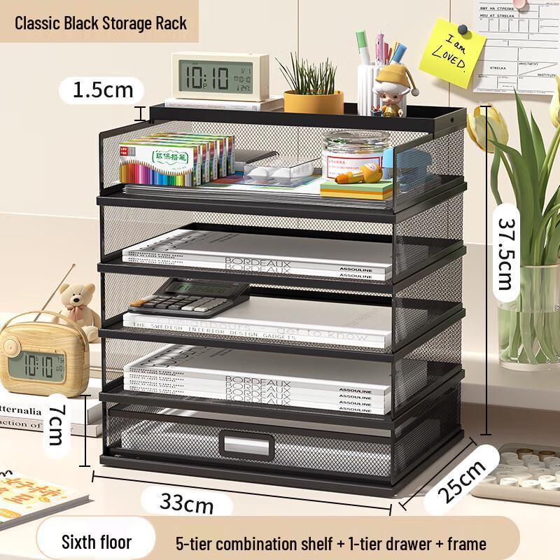 Desktop File Organizer with Drawer and Basket