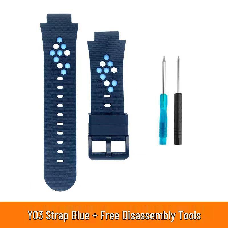 Curea din silicon pentru ceasul telefonic pentru copii Xiaotiancai Q1A/D2