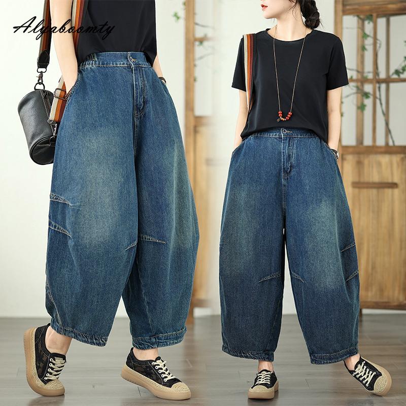 Korean Style Spring Summer Women Baggy Jeans Elastic Waist Solid Casual Loose Denim Pants Vintage Ladies' Plus Size Jeans With Pockets