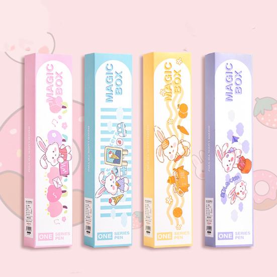 Gel Ink Pen Set with 2 Refills DIY Sticker 0.5MM Fine Point Retractable Pen Quick Drying Smooth Writing Pen School Stationery Student Gift
