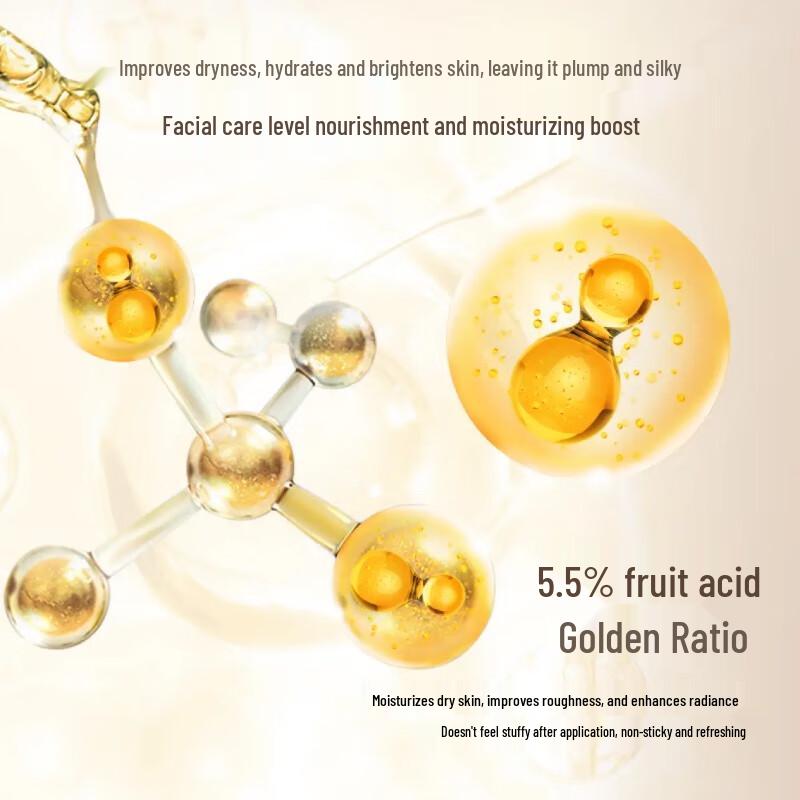 Boti Fruchtsäure Körperlotion