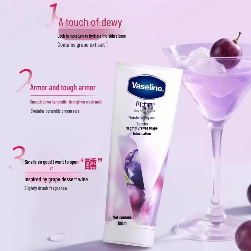 Vaseline Hand Cream