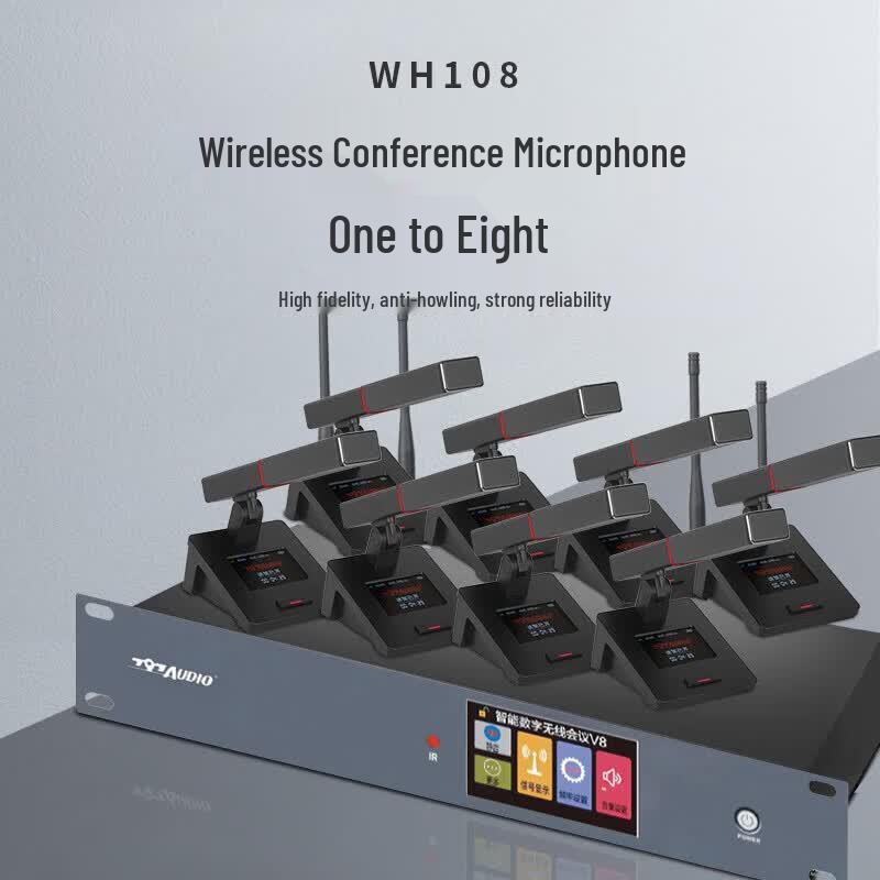 797audio WH108 Wireless Conference Microphone System (CN version)