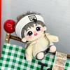20cm Xing Nan Cotton Plush Doll - Star Figure Toy Festival Gift