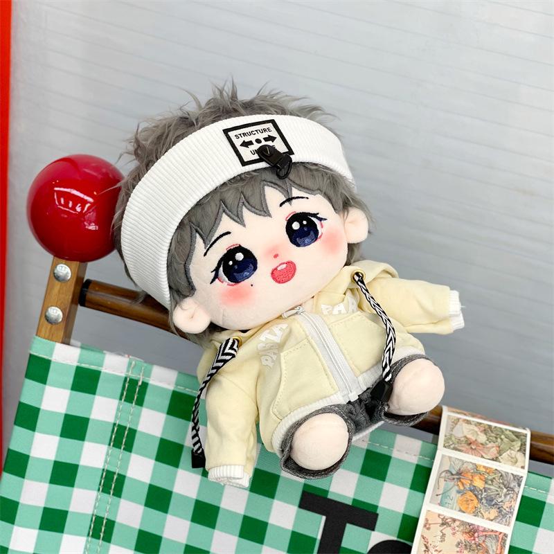 20cm Xing Nan Cotton Plush Doll - Star Figure Toy Festival Gift