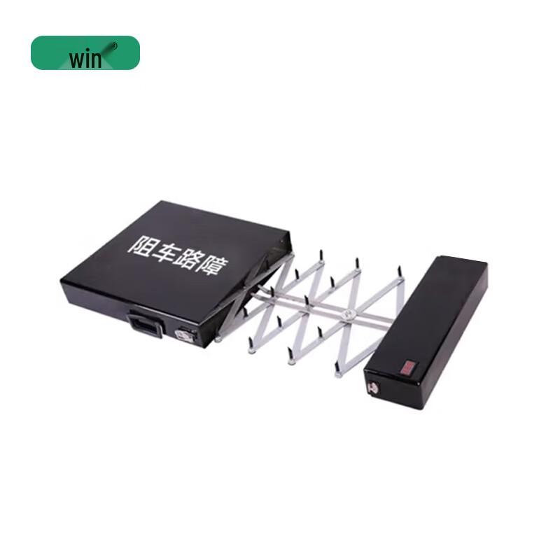 7m Remote Control Emergency Vehicle Blocker 7m
