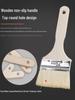 Soft Bristle Brush: Wooden Handle for BBQ, Baking, and Painting