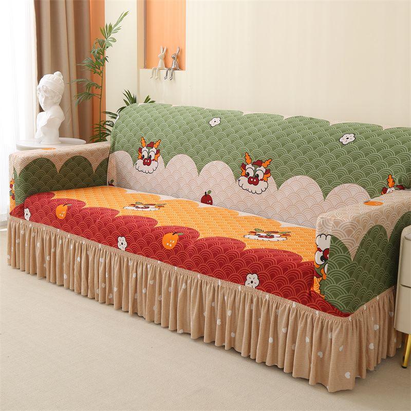 Geometric Elastic Sofa Cover with Skirt Fits Single To Four-Person Sofas Sofa Protection Cover|Elegant Home Accessory|Ruffled Edge Detail