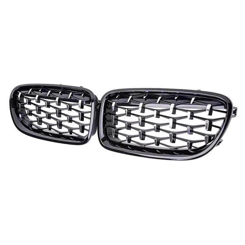 Silver Diamonds Style Upper Racing Grilles For BMW 5-Series F10  F18 2010-2017  Front Bumper Dual Slats Grills