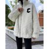 Winter new granular fleece fleece thickened sweater women's stand-up collar thickened cardigan coat women's