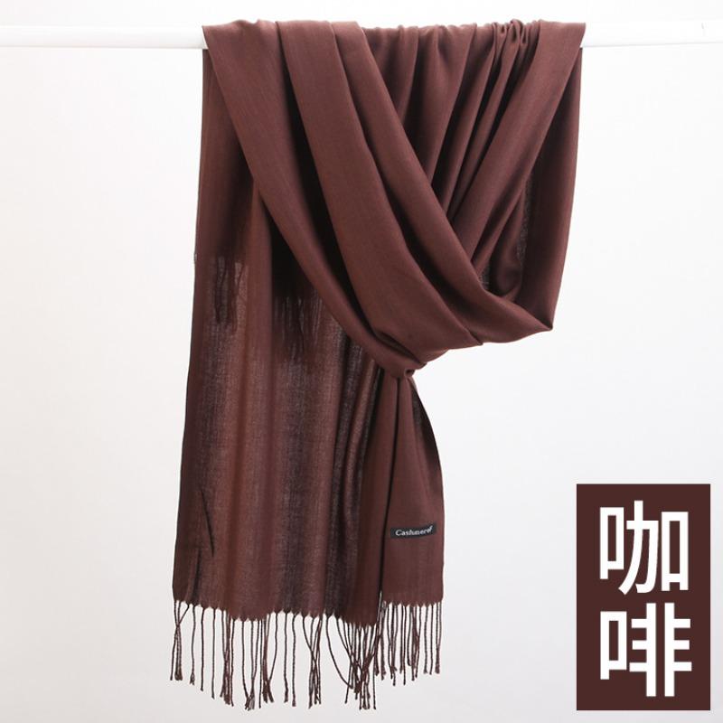 Scarf women's autumn and winter high-end sense new solid color warm scarf versatile red cashmere shawl