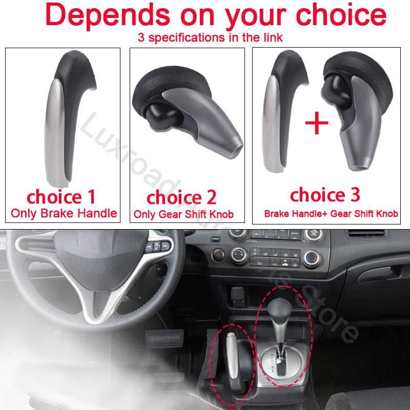Gear Shift Knob Brake Handle Gear Shift Knob Left Hand Drive Parking Handbrake For Honda Civic 2006 2007 2008 2009 2010 2011