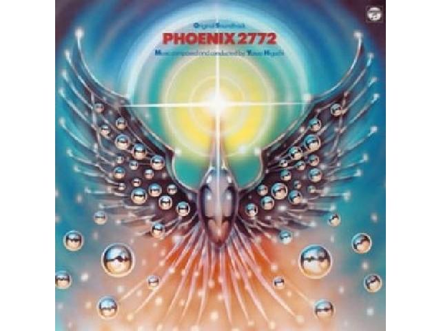 

CD ANIMEX 1200 Series (77) Phoenix 2772 Original Soundtrack Ltd/ed. COCC-72077