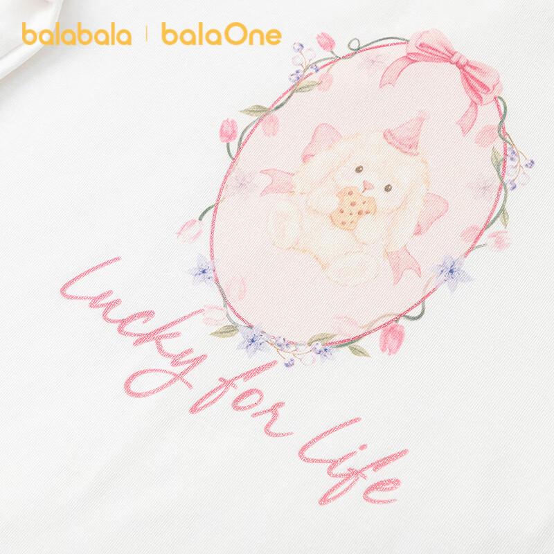 BalaOne Girls' Cartoon Print Short Sleeve T-Shirt