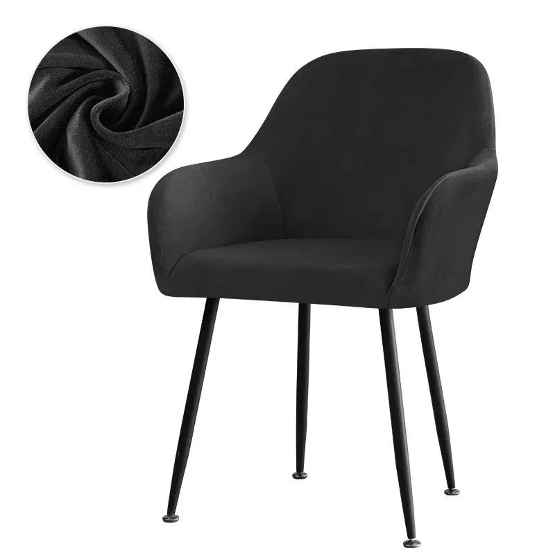 Velvet  Arm Chair Cover Elastic Dining Chair Slipcovers Colorful Washable Chairs Covers Office Seat Covers Home Seat Slipcover