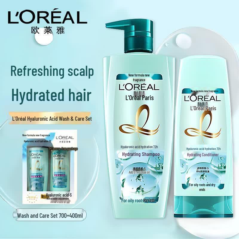 L Oreal Hyaluronic Acid Summer Special Oil Control Hair Care Set