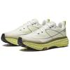 Anta Champion All Walk 2 Comfortable Breathable Non-Slip Low-Top Casual Running Shoes Men Sneaker White Green 112535534A-4