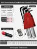 Yiertuo Hexagonal Wrench & Screwdriver Set