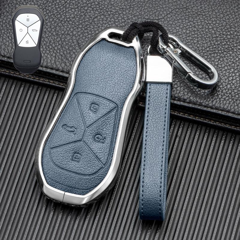 Signal Unobstructed, Suitable for Xiaopeng P7 G9 G3 P5 Metal All-inclusive Double-sided Leather Car Key Protective Case