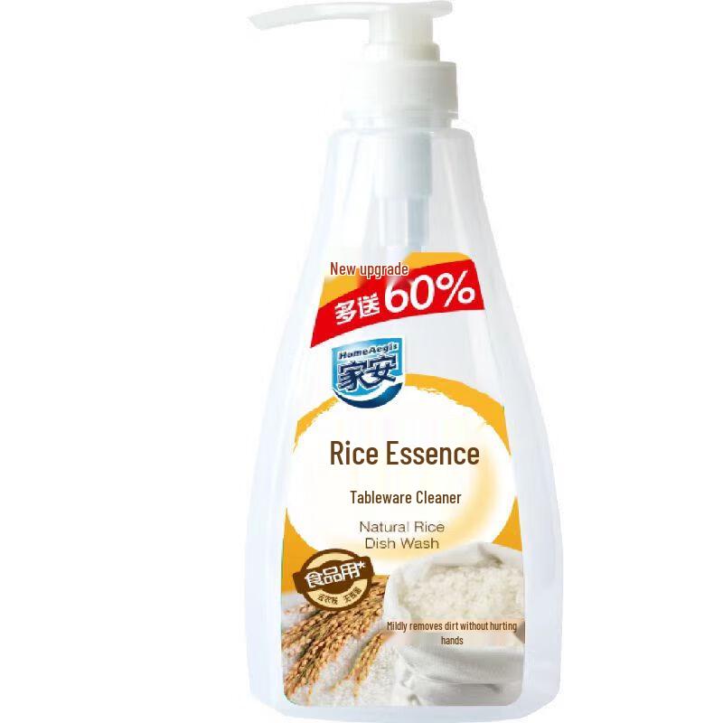 HomeAegis Rice Essence Dishwashing Liquid