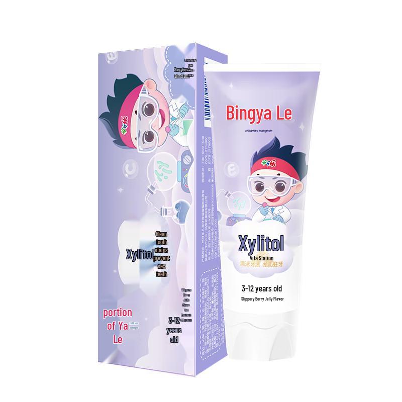 Yayale Kids' Anti-Cavity Fruit Toothpaste, Storybook Edition (3-12 Yrs)