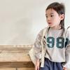Kids Korean Style Solid Color Long Sleeve Crew Neck Sweatshirt Base Layer Top