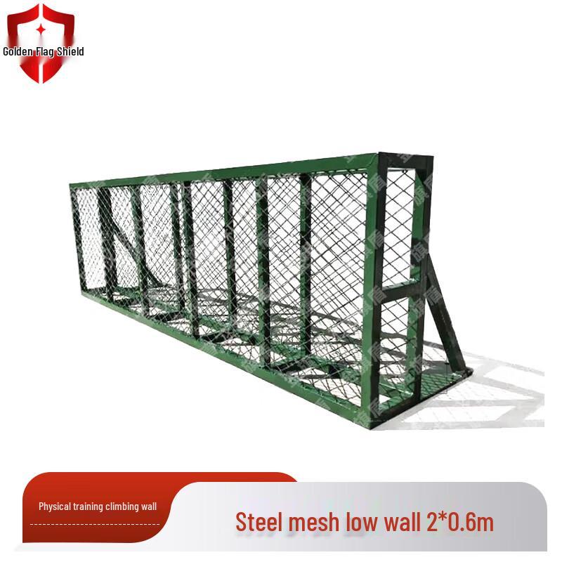 Tactical & Physical Training Obstacle Course Equipment